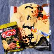 ヒメ日記 2025/09/26 14:00 投稿 ひとみ 人妻本舗愛のしずく名古屋店