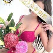 ヒメ日記 2025/06/25 19:26 投稿 花形うるか 皇帝別館（こうていべっかん）