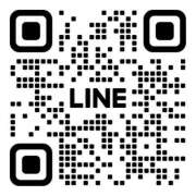ヒメ日記 2025/11/05 06:46 投稿 花形うるか 皇帝別館（こうていべっかん）