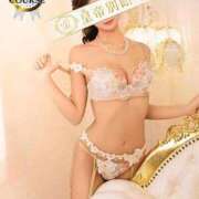 ヒメ日記 2025/11/17 00:16 投稿 花形うるか 皇帝別館（こうていべっかん）