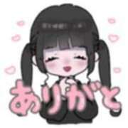 ヒメ日記 2025/04/10 15:06 投稿 せな 若葉