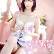 ヒメ日記 2025/04/17 20:35 投稿 せな 若葉