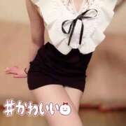 ヒメ日記 2025/04/18 12:05 投稿 せな 若葉