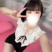 ヒメ日記 2025/05/16 14:55 投稿 せな 若葉