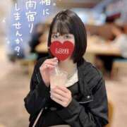 ヒメ日記 2025/05/17 11:25 投稿 せな 若葉