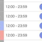 ヒメ日記 2025/05/20 19:05 投稿 せな 若葉