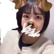 ヒメ日記 2025/06/07 20:25 投稿 せな 若葉