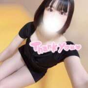 ヒメ日記 2025/06/21 18:55 投稿 せな 若葉