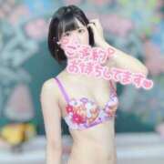 ヒメ日記 2025/06/29 18:25 投稿 せな 若葉