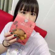 ヒメ日記 2025/07/24 18:05 投稿 せな 若葉