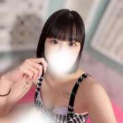 ヒメ日記 2025/11/07 17:25 投稿 せな 若葉