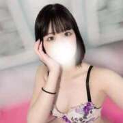 ヒメ日記 2025/11/21 00:11 投稿 せな 若葉