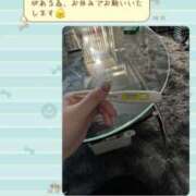 ヒメ日記 2025/12/06 10:45 投稿 せな 若葉