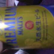 ヒメ日記 2025/05/17 21:25 投稿 理花子（りかこ） 熟女の風俗最終章 大宮店