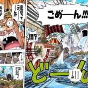 ヒメ日記 2025/06/07 13:45 投稿 のの〔VIP〕対応 aQua～アクア～（金津園）