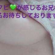 ヒメ日記 2025/08/08 21:31 投稿 梨絵(りえ) 松戸角海老根本店