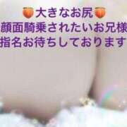 ヒメ日記 2025/12/13 10:21 投稿 梨絵(りえ) 松戸角海老根本店