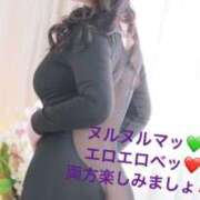 ヒメ日記 2025/12/20 10:21 投稿 梨絵(りえ) 松戸角海老根本店