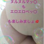 ヒメ日記 2026/01/16 08:31 投稿 梨絵(りえ) 松戸角海老根本店