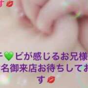 ヒメ日記 2026/02/27 17:28 投稿 梨絵(りえ) 松戸角海老根本店