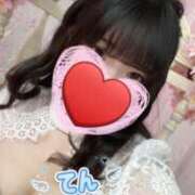 ヒメ日記 2025/03/22 15:55 投稿 てん 翡翠の夢