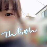 ヒメ日記 2025/04/25 11:15 投稿 てん 翡翠の夢