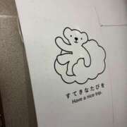 ヒメ日記 2025/05/30 15:59 投稿 じゅん sweet kiss