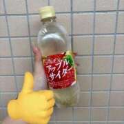 ヒメ日記 2025/06/06 19:39 投稿 じゅん sweet kiss