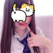 ヒメ日記 2025/04/04 16:01 投稿 あや 大久保ハンドメイド