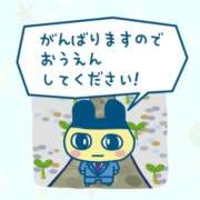 ヒメ日記 2025/07/01 10:09 投稿 あや 大久保ハンドメイド