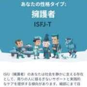 ヒメ日記 2025/06/08 18:40 投稿 まり かりんと秋葉原