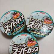 ヒメ日記 2025/07/11 22:16 投稿 まり かりんと秋葉原