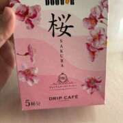 ヒメ日記 2026/03/01 13:23 投稿 まり かりんと秋葉原