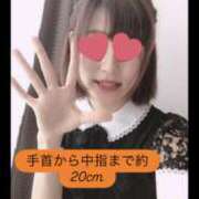 ヒメ日記 2026/03/18 20:56 投稿 まり かりんと秋葉原