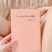 ヒメ日記 2025/05/20 07:12 投稿 もみじ カクテル(岡山)