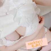 ヒメ日記 2025/05/30 21:03 投稿 もみじ カクテル(岡山)