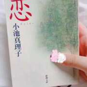 ヒメ日記 2025/07/04 09:18 投稿 もみじ カクテル(岡山)
