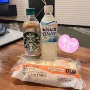 ヒメ日記 2026/03/01 18:12 投稿 もみじ カクテル(岡山)