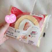 ヒメ日記 2026/03/29 17:18 投稿 もみじ カクテル(岡山)