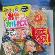もみじ 217号室のお兄さま🫶🏻‎💕 カクテル(岡山)