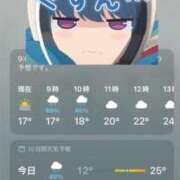 ヒメ日記 2025/03/28 08:53 投稿 れいな ピュアコス学園