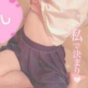 ヒメ日記 2025/04/23 07:03 投稿 れいな ピュアコス学園