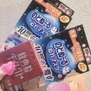 ヒメ日記 2025/04/28 18:47 投稿 れいな ピュアコス学園