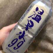 ヒメ日記 2025/05/23 20:33 投稿 れいな ピュアコス学園