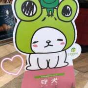 ヒメ日記 2025/06/17 19:55 投稿 れいな ピュアコス学園