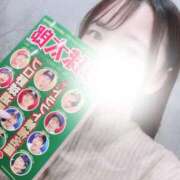 ヒメ日記 2026/04/02 08:45 投稿 れいな ピュアコス学園