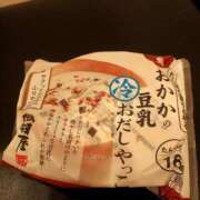 ヒメ日記 2025/04/27 19:23 投稿 るり 元町奥さま