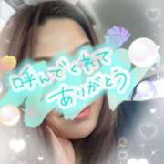 ヒメ日記 2025/09/29 13:51 投稿 潤波(うるは)奥様【VIP】 金沢の20代30代40代50代が集う人妻倶楽部