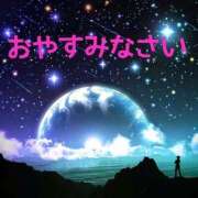 ヒメ日記 2025/09/30 01:15 投稿 潤波(うるは)奥様【VIP】 金沢の20代30代40代50代が集う人妻倶楽部
