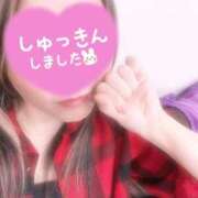 ヒメ日記 2025/10/14 11:12 投稿 潤波(うるは)奥様【VIP】 金沢の20代30代40代50代が集う人妻倶楽部